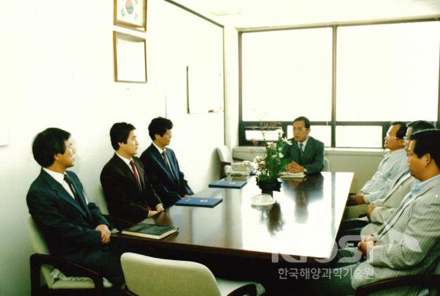 임명장 수여식(김형배 박사, 김은수 박사) 의 사진