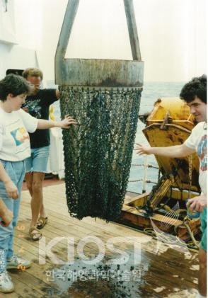 91년 심해저 탐사 사진 의 사진