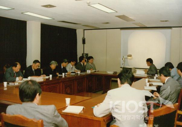 중국조력발전 전문가단 내방 의 사진