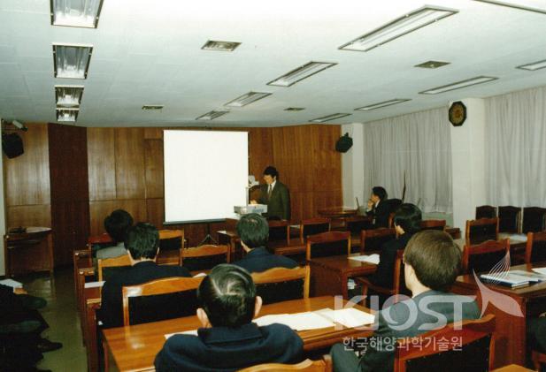 1994년도 특정연구 사업결과 발표회 의 사진