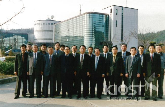 해수교환 방파제 자문 회의 의 사진