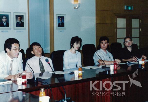 KORDI 동문회 준비위원회 개최 의 사진