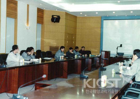 2001년도 주요업무추진계획 설명회 의 사진