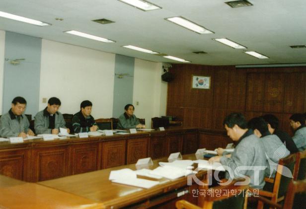 2001년 단체(임금)협약 1차회의-소회의실 의 사진