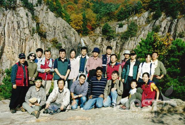 연구원 정기 산악회 등반대회(10/12-13:설악산) 의 사진