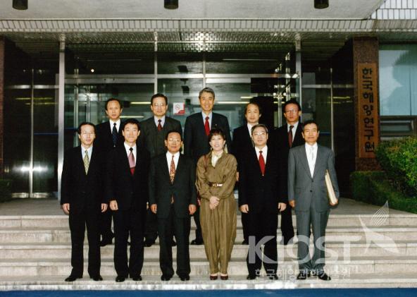 2002년도 경영협의회 개최 의 사진