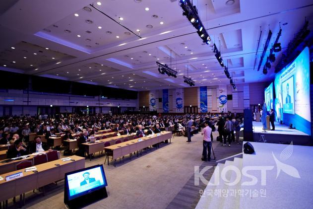 동아시아해양회의 (EAS cogress) -창원컨벤션센터 의 사진