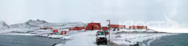 남극 킹조지 섬에 세종과학기지 건설 의 사진