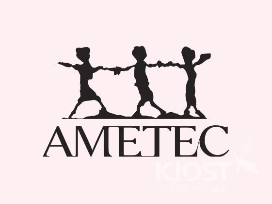 AMETEC 로고 의 사진