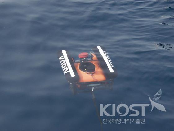 탐사용 잠수정 심해 침몰선 돈스코이 호 탐사(무인잠수정) 의 사진