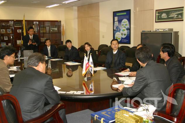 한중해양공동브이설치운영협약체결식 의 사진