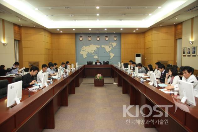 한국해양학위원회(KOC) 1차총회 의 사진