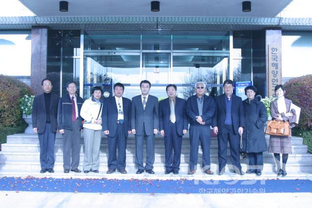 중국산둥성 과학연구소 소장방문 의 사진