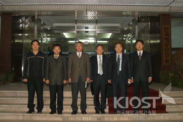 외교통상부 박희권 조약국장 방문 및 세미나 개최 의 사진