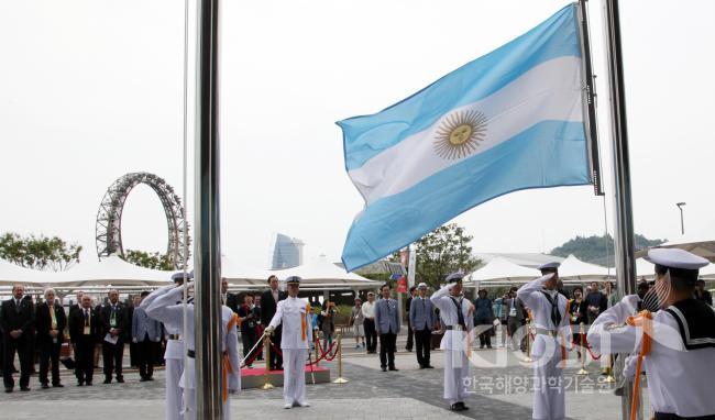 아르헨티나(20120525) 의 사진