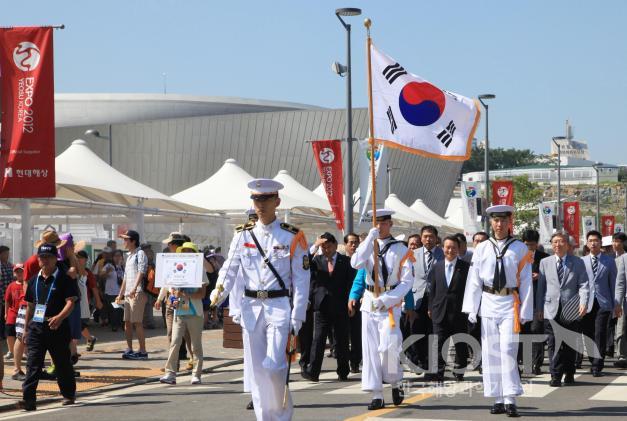 한국의날(20120801) 의 사진