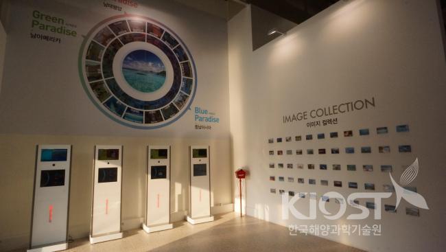 태평양관 박예올 의 사진