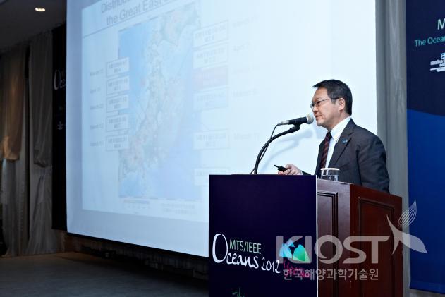 MTS IEEE Oceans 2012 의 사진