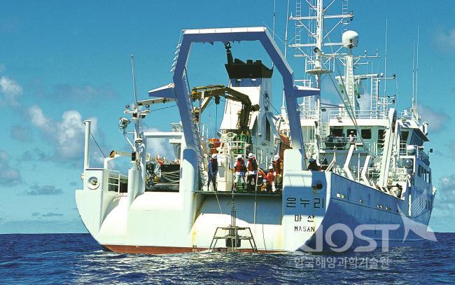 온누리호의 해양조사 활동 의 사진