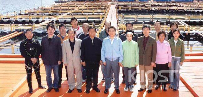 통영 바다목장을 방문한 노무현 대통령(2004) 의 사진