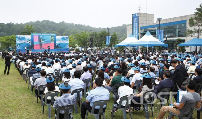 한국해양과학기술원(KIOST) 설립기념식(2012.7.4) 의 사진