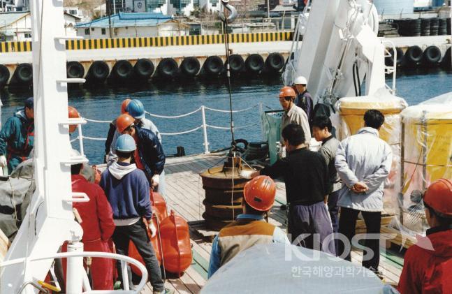 동해 핵폐기물 조사(1996) 의 사진