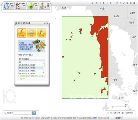 연구활용 Web-GIS 서비스 의 사진