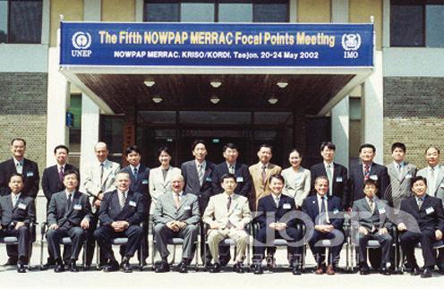 제5차 nowpap-merrac 북서태평양지역 실무당국자 회의(2002.5) 의 사진