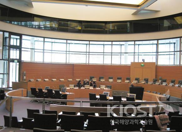 국제해양법재판소 내부 의 사진