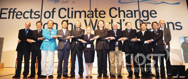 제2차 PICES/ICES/IOC 기후해양변화 심포지움(2012) 의 사진