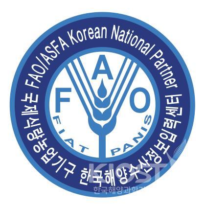 FAO 한국해양수산정보자료입력센터 마크 의 사진