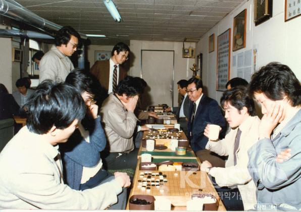바둑회(1985) 의 사진