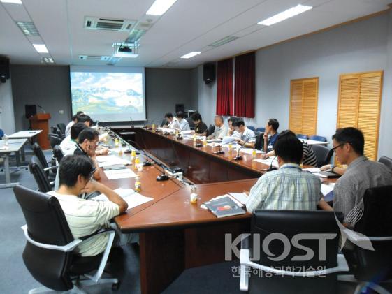 해양관측 기기 사용자 협의회 회의 장면 의 사진