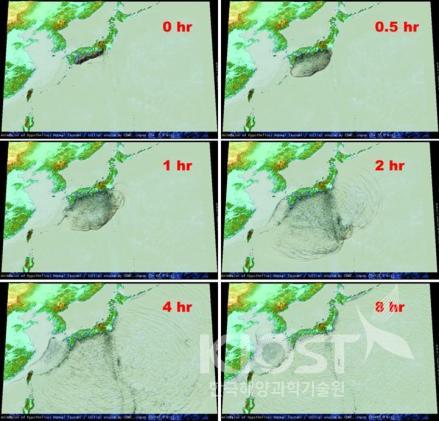 2011년 동일본 지진과 유사한 규모의 지진이 일본 Nankai 해구에서 발생시 한국 및 중국으로의 지진해일 의 사진