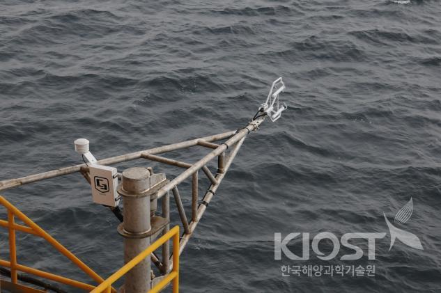 해양 대기 플럭스 관측장비 1 의 사진