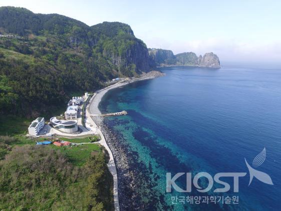 한국해양과학기술원 울릉도, 독도 해양과학기지 의 사진