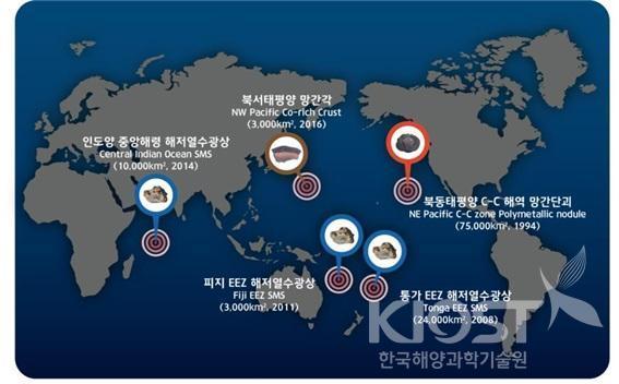 대양에 분포하는 대한민국 독점탐사광구 위치 의 사진