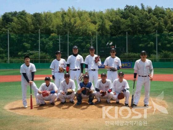본분원 야구대회 의 사진