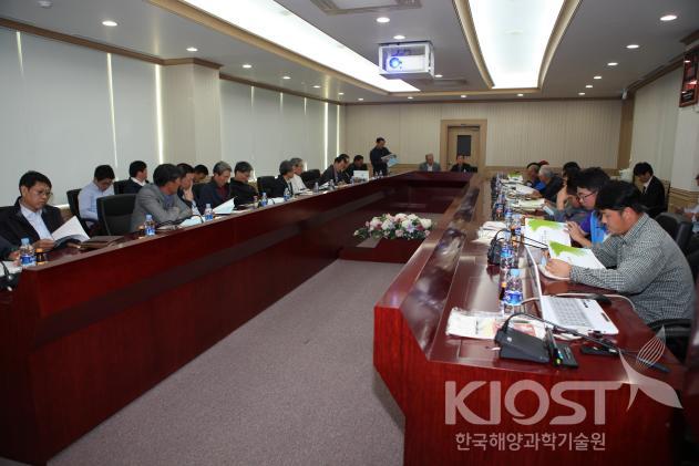 한국아쿠아포럼 미래 수산발전을 위한 지역수산인과의 간담회 의 사진