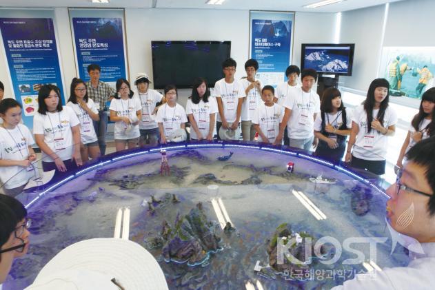 울진지역 청소년 동해 해양과학체험 의 사진
