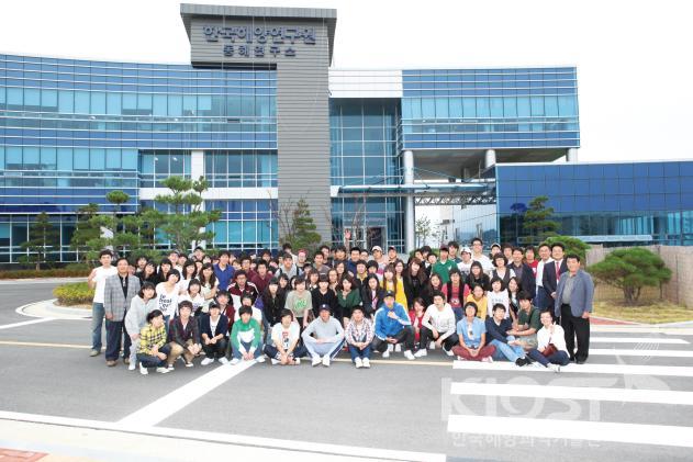 한국해양대학교 교수 및 학생 100여명 방문 의 사진